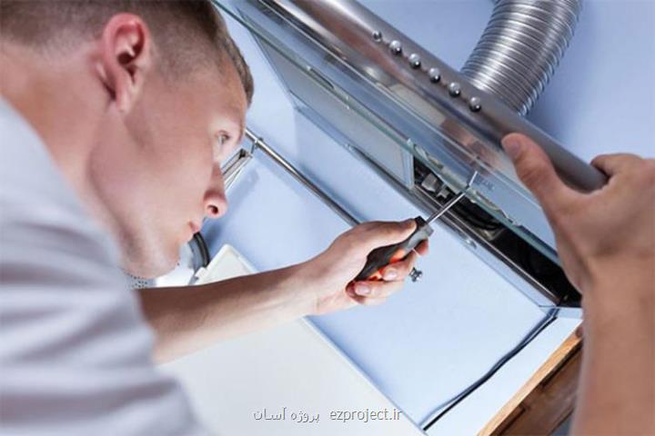 چرا هود آلتون صدا می دهد؟