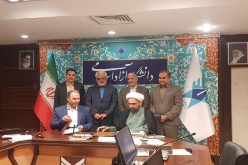 مشابهت یابی ۵۷ هزار رساله دانشگاه آزاد به منظور صیانت از تولیدات اصیل علمی