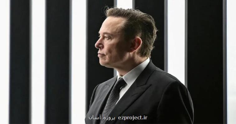 برندگان نوبل خواهان لغو عضویت ماسک از آکادمی علوم بریتانیا شدند