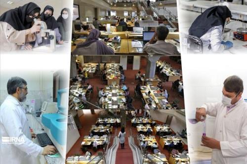 تمدید مهلت مشارکت در روزآمدسازی نقشه جامع علمی کشور