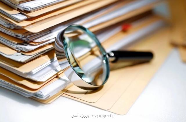 فراز و فرود تولید علم در سالی که گذشت جایگاه جهانی ایران و رقبا
