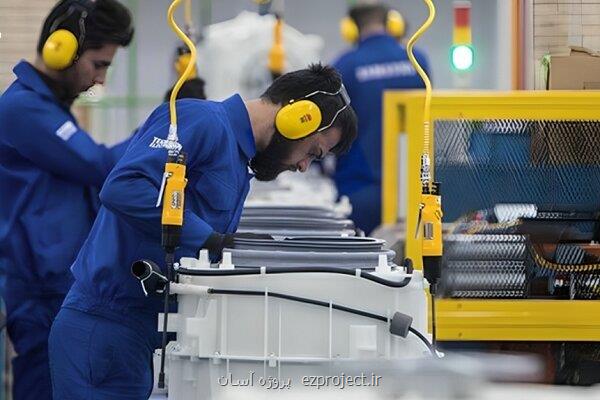 لزوم فرهنگ سازی برای تحقق شعار سال و هدایت سرمایه ها بسمت تولید