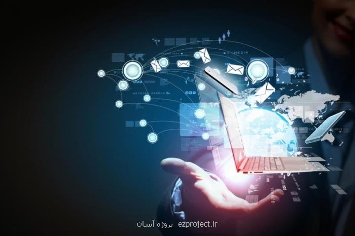 راهنمای دسترسی امن برای تریدرها در صرافی های بین المللی