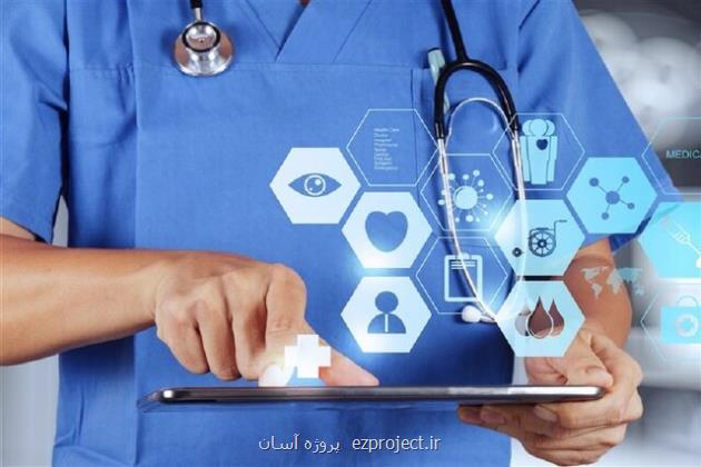 کنفرانس های یغماگر دام های پنهان در لباس علم