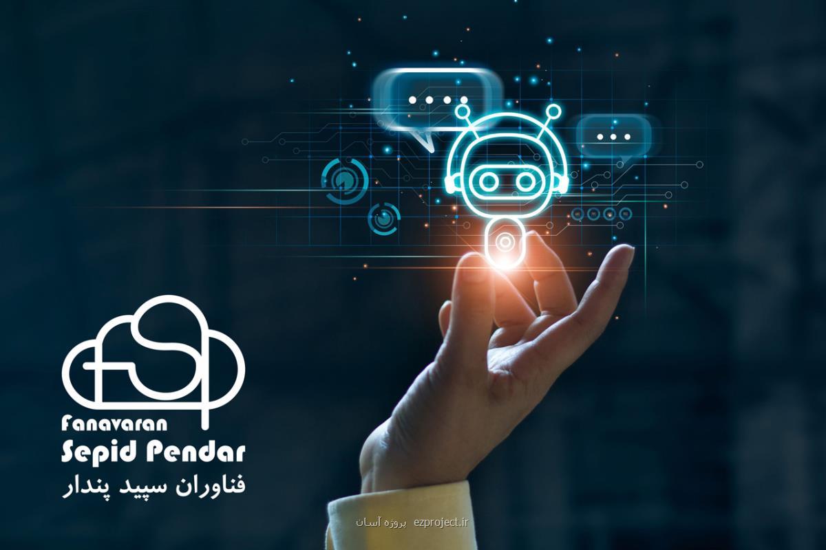 نیازمندیهای آموزشگاه زبان