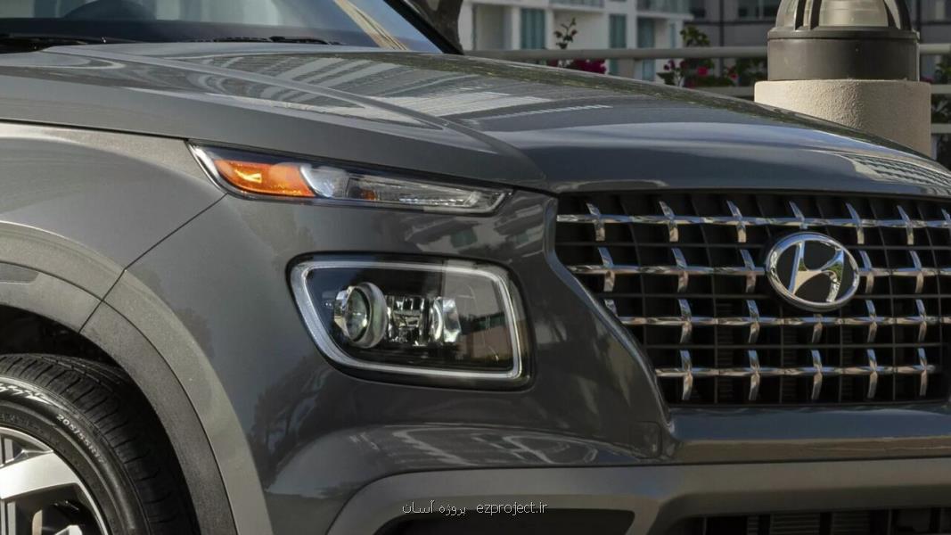 ارزان ترین شاسی بلند هیوندای تغییر نمود