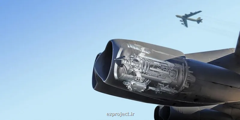 تغییر چهره بی ۵۲