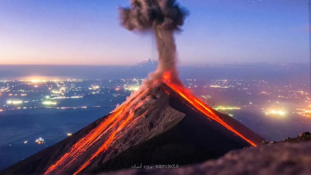 کدام کشور بیشترین آتشفشان را دارد؟