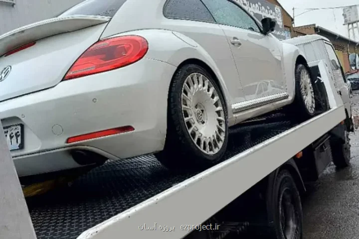 استانداردترین شیوه حمل خودرو در ایران