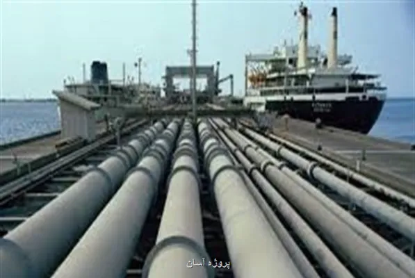 برگزاری نخستین کنفرانس استاندارد و استانداردسازی صنایع دریایی