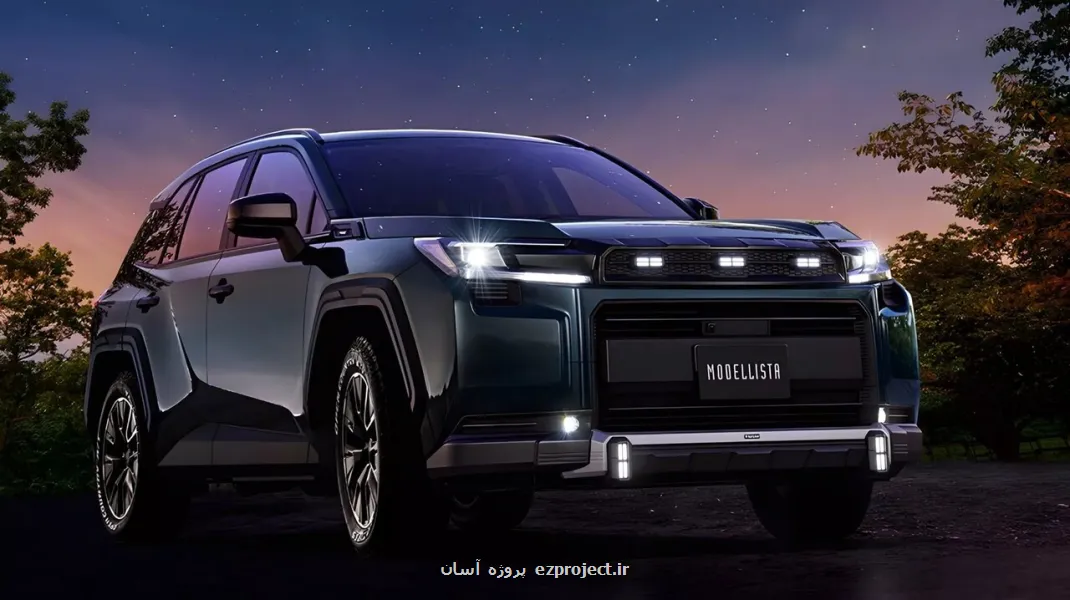 شاسی بلند محبوب تویوتا با ظاهر خاص به خانه رسید