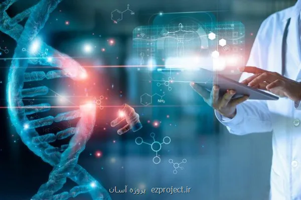 کشف یک جهش ژنتیکی که همزمان ۳ نوع بیماری بوجود می آورد