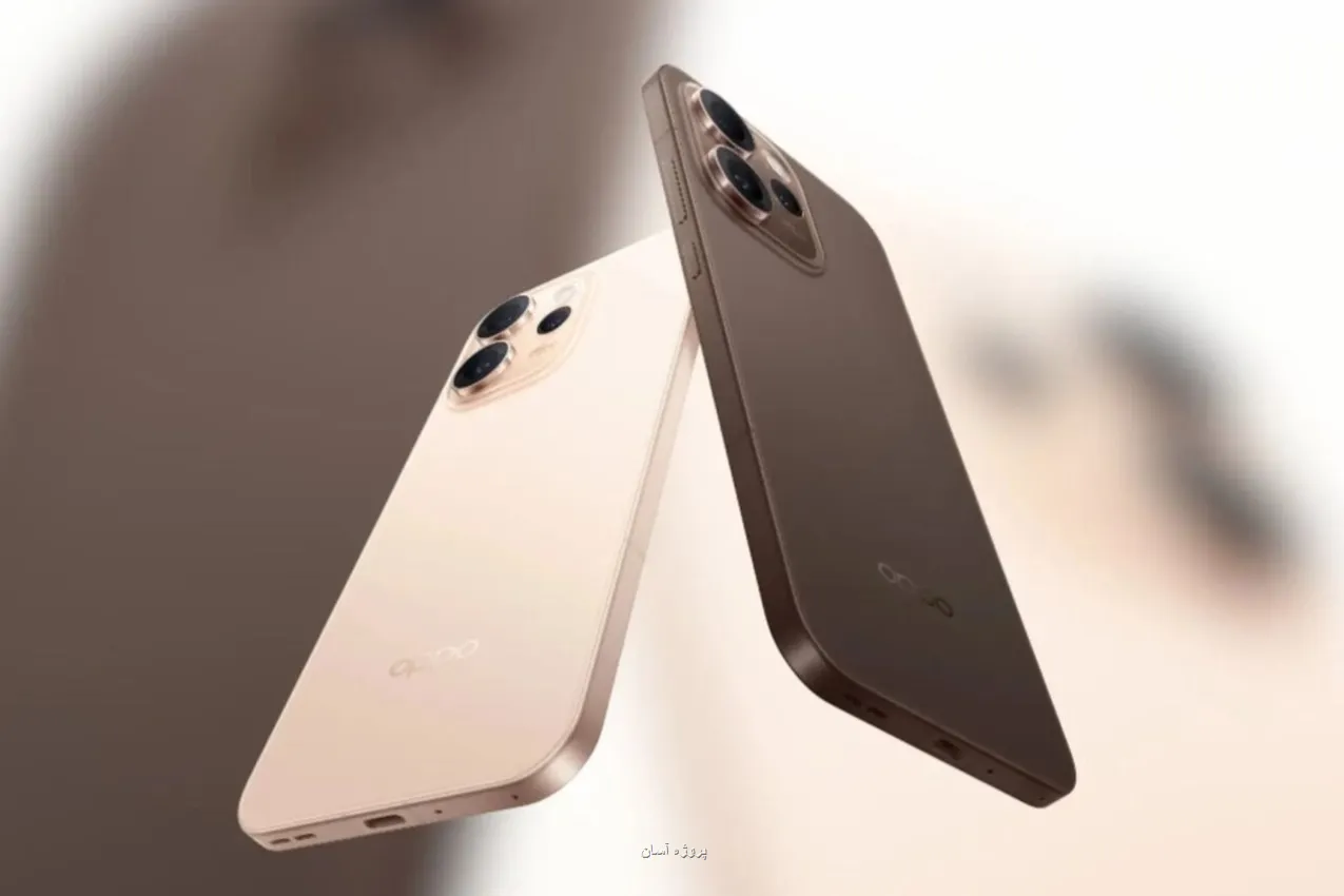 معرفی رینو 15 پرو مکس