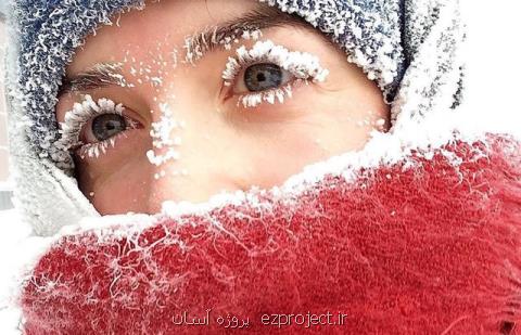 سرما مدارس روسیه را تعطیل كردبعلاوهعكس