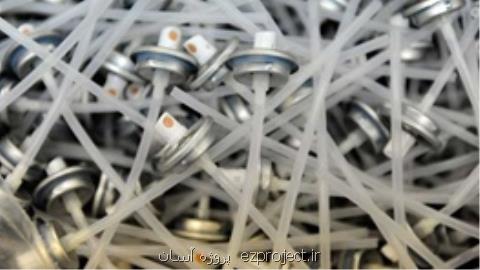 كشف باورنكردنی پژوهشگران آلودگی هوا: سهم بالای محصولات بهداشتی خانگی در مه دود شهری
