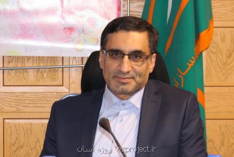 ماجرای بدهی آموزش و پرورش به آتیه سازان حافظ، ارائه بیمه تكمیلی درمان انفرادی از سال 97