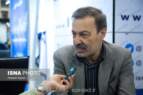 آخرین وضعیت برگزاری امتحانات نهایی پایه دوازدهم از سال ۹۷