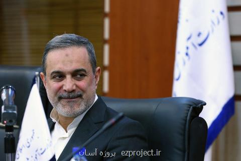 امیدوارم كارنامه ای درخشان از تعلیم و تربیت تقدیم نظام نماییم