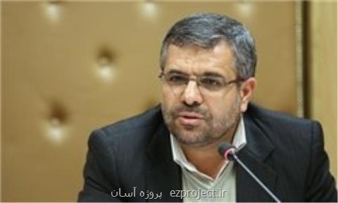 مدارس ابتدایی تهران تا ۱۳ خرداد دایرند