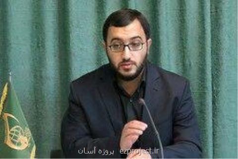 گفتمان سازی پشتیبانی از كالای ایرانی در دستور كار اتحادیه انجمن های اسلامی دانش آموزان