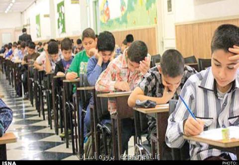 بلاتكلیفی برای ورود به مدارس سمپاد، مصوبه حذف آزمون ها در انتظار امضای رئیس جمهور