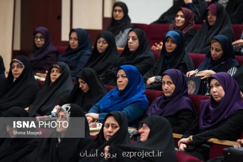 معیشت، دغدغه ۹۰ درصد فرهنگیان