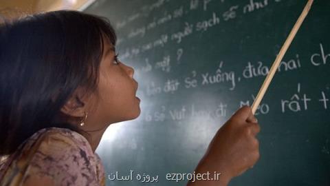 اختصاص بودجه ۳ میلیارد دلاری برای آموزش دختران
