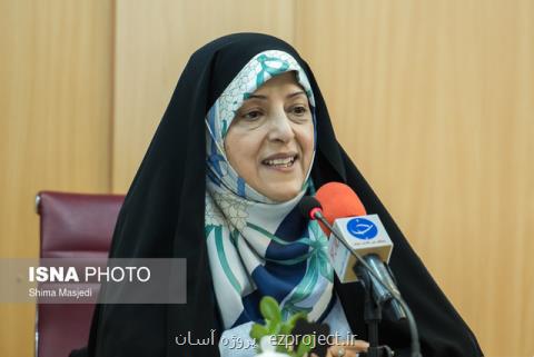 تاكید ابتكار بر سرمایه گذاری در حوزه ورزش دختران
