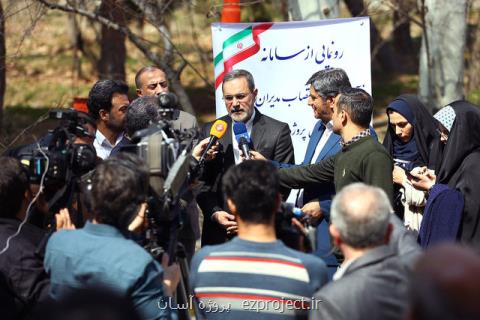 نتیجه پرونده تعرض به دانش آموزان اگر لازم بود اعلام می گردد