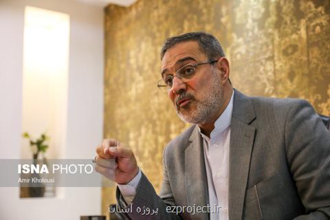 تسویه 3 مرحله ای پاداش آخر خدمت بازنشستگان 96، پرداخت نخستین قسط تا 8 روز آینده
