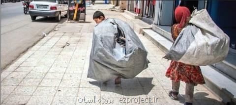 اعلام آمارهای دقیق كودكان بازمانده از تحصیل تا سه هفته آینده