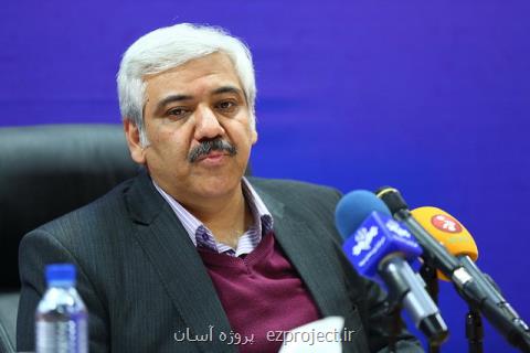 واریز قسط دوم پاداش آخر خدمت فرهنگیان بازنشسته