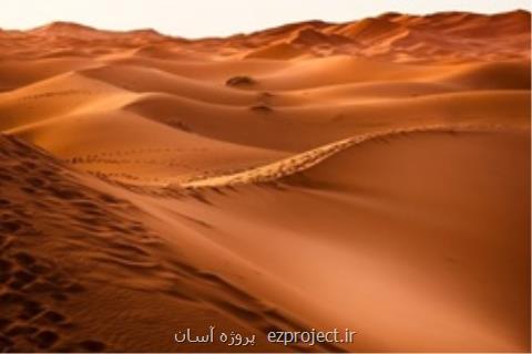تولید انرژی از صحرای بزرگ آفریقا