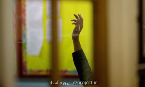 اتاقك انزوا، مجازاتی خشن برای دانش آموزان انگلیسی