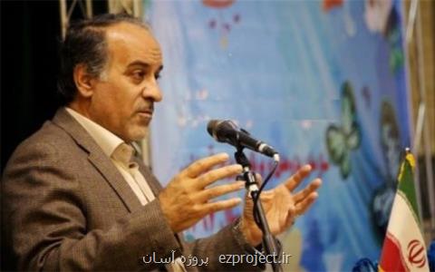 جلوه هایی از تولید و كار ملی در كتب درسی