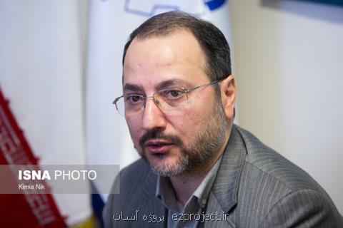 طرح نماد طرحی راهبردی و دراز مدت است