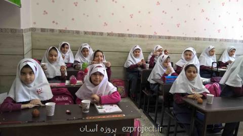 واكنش آموزش و پرورش به ممنوع شدن تبدیل مدارس دولتی به هیئت امنایی