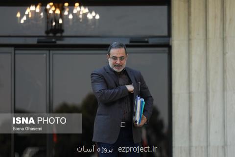 استیضاح وزیر آموزش و پرورش تقدیم هیات رئیسه مجلس شد