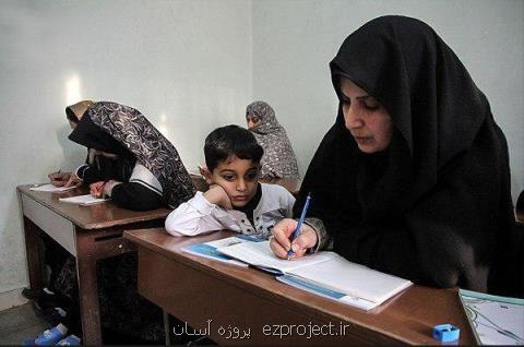 تمدید مهلت ثبت نام در نهضت سوادآموزی، فراهم شدن امكان پیش ثبت نام اینترنتی