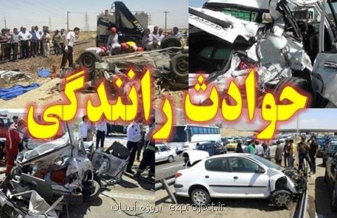 تصادف سرویس مدرسه با نیسان و مصدومیت 4 دانش آموز