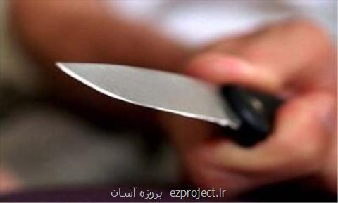 درگیری ۲ دانش آموز در شیراز قربانی گرفت