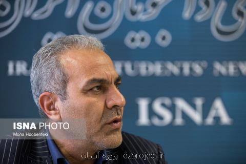 نیاز شهرستان پردیس به 254 كلاس درس جدید