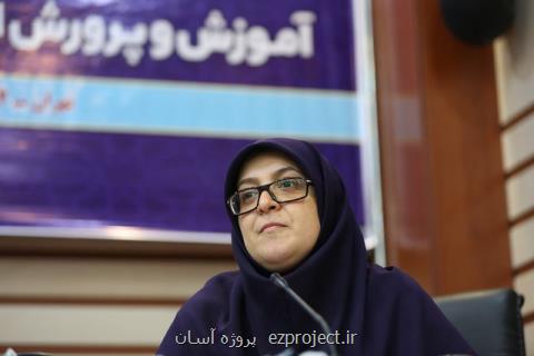 زمان برگزاری آزمون ورودی پایه هفتم و دهم مدارس سمپاد، میزان شهریه، نصف مدارس غیرانتفاعی است
