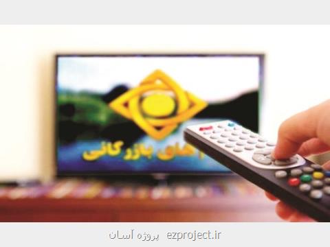 كنكور كم بود، تبلیغ مدرسه غیرانتفاعی هم اضافه شد!
