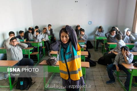 آموزش های امدادی و بشردوستانه به بیشتر از دو میلیون دانش آموز