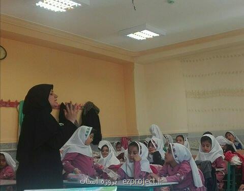 اما و اگرهای طرح خرید خدمات آموزشی در مدارس