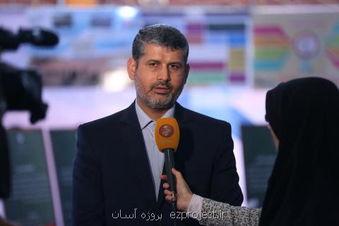 قیمت كتب درسی سال تحصیلی ۹۸ ۹۹ اعلام شد، تخفیف ۵۰ تا صد درصدی به مناطق محروم و سیل زده