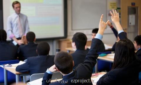 آخرین وضعیت مدارس خارج از كشور و حقوق ارزی و ریالی معلمان