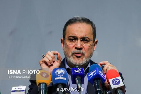 آخرین اخبار از تبدیل وضعیت حق التدریسی ها