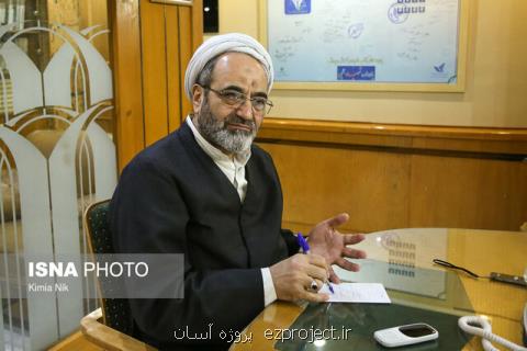 انتشار كلیپ های مبتذل، حركتی برای كاهش اعتبار آموزش و پرورش است